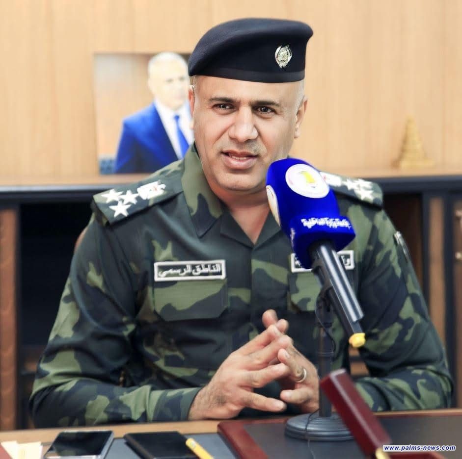 مقداد ميري: عدد المنتسبين كافة المشتركين في تأمين العملية الانتخابية 185162 منتسباً.